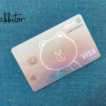 รีวิว KBank LINE POINTS